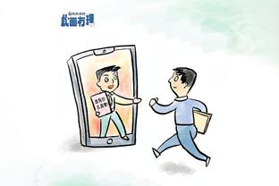 必威体育我截图3